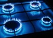Kwikfynd Gas Appliance repairs
kealba
